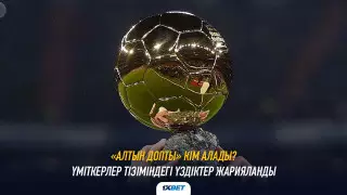 Дашай Сагалаваның қатысуымен порно видео