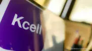 "Қазақтелеком" Kcell-ді сатуға қатысты сұраққа жауап берді