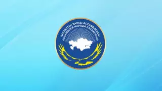 ҚХА Украинаның Қазақстандағы елшісі мәлімдемесін айыптады