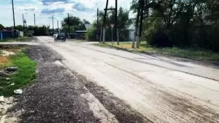 "350 метр жолға 21 миллион теңге бөлінген". Әкімдік Үштөбедегі көшеге қатысты пікір білдірді