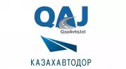 "ҚазАвтоЖол" мен "Қазақавтодорды" біріктіру қашан аяқталады?