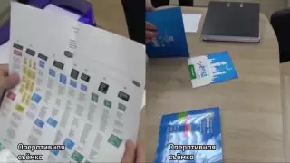 Алматыда Qozgan inc. қаржы пирамидасы анықталды