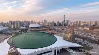 Қазақстан астанасы атауы қашан ресми түрде өзгертіледі?