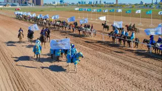 "Ұлы дала жорығы" республикалық марафон-бәйгесі: бас жүлдеге қомақты қаржы тігілді