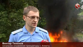 КТК/видео кадры