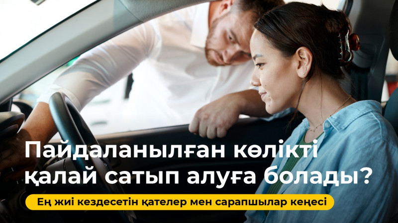 Қолында Бэтмен татуировкасы бар порно актрисаның аты кім?