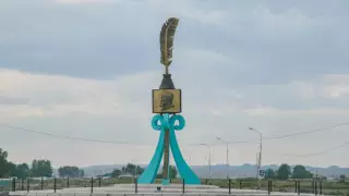 Тоқаев туризм үшін үлкен мүмкіндіктері бар аймақты атады