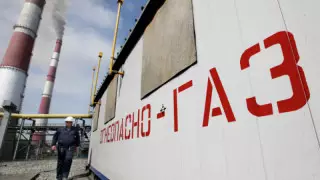 Тоқаев Павлодар облысын газдандыру жөнінде тапсырма берді