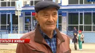 Ақтөбеде дәрігерлер тірі адамды өлілердің қатарына қосып жіберген