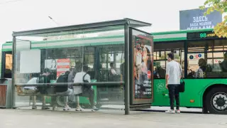 Алматыда аялдамалар стандартталады