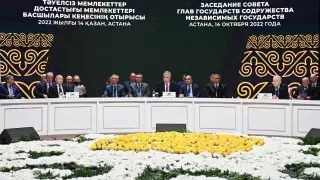 Тоқаевтың төрағалығымен ТМД басшылары кеңесінің кеңейтілген құрамдағы отырысы өтті