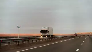 Қазақстанда 11 мың шақырым жол ақылы болады