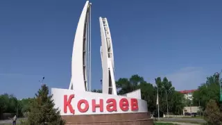 Президент Қапшағай атауын Қонаев деп өзгерту туралы айтты