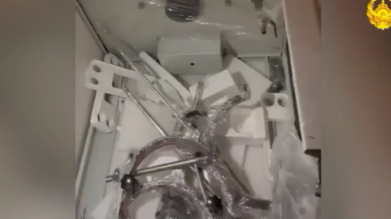 Видеодан алынған кадр