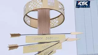 Астанада бастапқы нүкте белгісі пайда болды