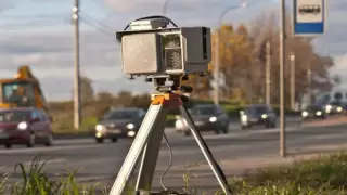 Тасжолдарға "Крис-П" қайтарылды: алғашқы нәтижелер жарияланды