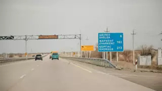 Алматы облысы әкімдігі жаңа аудан құру туралы ақпаратқа жауап берді