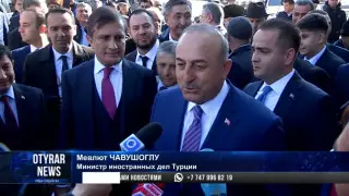 Шымкентте Түркия консулдығы ашылды