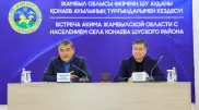 Нұржан Нұржігітов Шу ауданындағы екі ауылдың тұрғындарымен кездесті