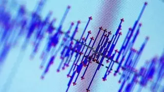 Алматыдан 120 шақырым жерде жер сілкінісі болды