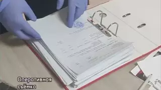 Қарағанды ​​облысында қаржы пирамидасын құрған әйел сотталды