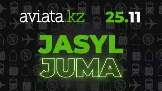 Aviata.kz-те Jasyl Juma науқаны басталды