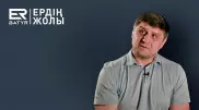 Қоғам тәрбиесі туралы ойлану керек - Ислам Байрамуков