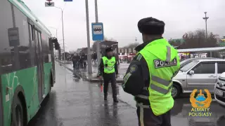 Алматы полициясы "Алтын Орда" маңындағы жаңа жолайрыққа рейд жүргізеді