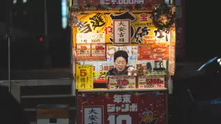 Блогер Жапония жайлы деректермен жұртты таңғалдырды