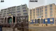 Алматыда қаңтар кезінде қираған Nur Otan-ның бұрынғы ғимараты қалпына келтірілді