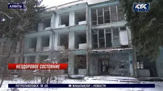 Алматылық ардагерлер соғыс мүгедектеріне арналған аурухананы жөндеуді сұрап отыр