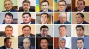 Қазақстанда барлық 20 өңірдің әкімдері тағайындалды