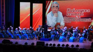 Таразда Илья Жақановтың шығармашылық кеші өтті