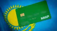 Қазақстандық банктер "МИР" карталарын қабылдауға рұқсат алды