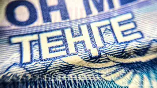 Тоқаев Ұлттық қордың инвестициялық кірісін өзге елдермен салыстырды