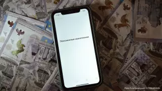 Зейнетақы жинақтарын алу: министрге "әділетсіз жеткілікті шек" туралы сұрақ қойылды