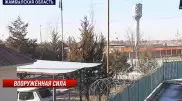 Жамбыл облысындағы шекара заставаларының бірінде сарбаз атыс шығарды