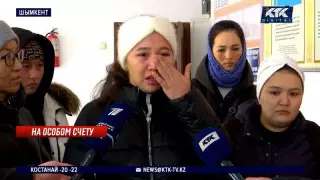 Шымкентте мүгедектігі бар балалардың ата-аналары шағымын айтты