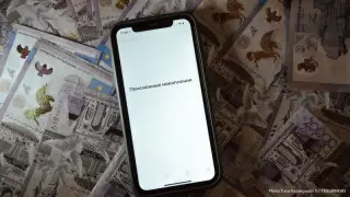 Зейнетақы жинағын пайдалану ережелеріне өзгерістер енгізіледі