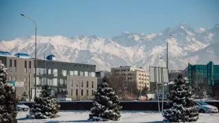 Алматыда жер сілкінісі сезілді