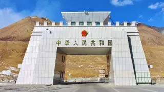 Қытай шекарасы туристер үшін қашан ашылады?