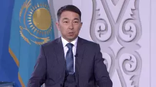 Конституциялық сот төрағасының орынбасары тағайындалды