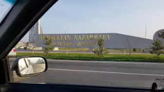 Депутат Назарбаев атымен аталған көшелердің атын өзгерту туралы айтты