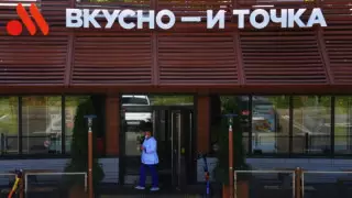 "Вкусно - и точка" тауар белгісі Қазақстанда тіркелуге өтініш  берді