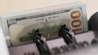 Доллардың ресми бағамы айтылды