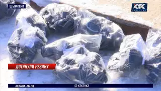 Шымкентте кәсіпкер 5 мың газқағарды әкімдіктің алдына шашып кетті