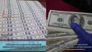 Қаржы мониторингі агенттігі қазақстандықтарға үндеу жасады