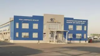 Қытаймен шекарадағы құны 5,3 миллиард теңге болатын кешен мемлекетке берілді