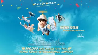 Гонконг билігі әлем туристеріне 500 мың тегін әуебилетін таратады