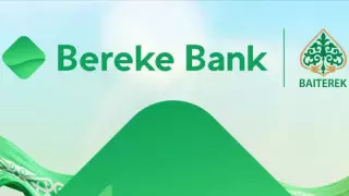 АҚШ көктемде Bereke банкіне салынған санкцияларды алып тастайды